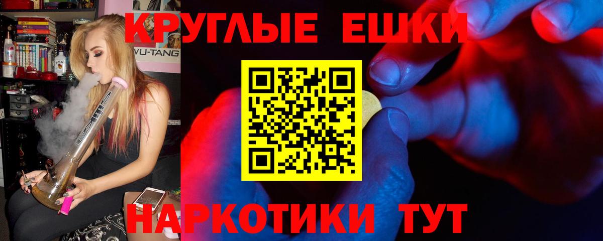Можга  darknet какой сайт  Вход с VPN  Ecstasy DUBAI  Экстази 