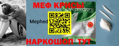 дурь Славянск-на-Кубани
