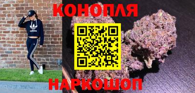 кокаин премиум Сланцы