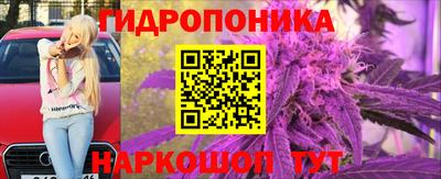 кокаин премиум Сланцы