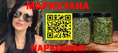 меф Славгород