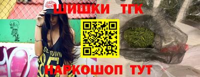 дурь Славянск-на-Кубани