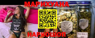 кокаин премиум Сланцы