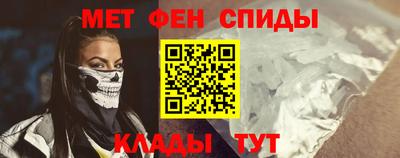 кокаин Среднеуральск